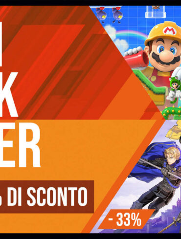 Saldi Blockbuster Nintendo Switch