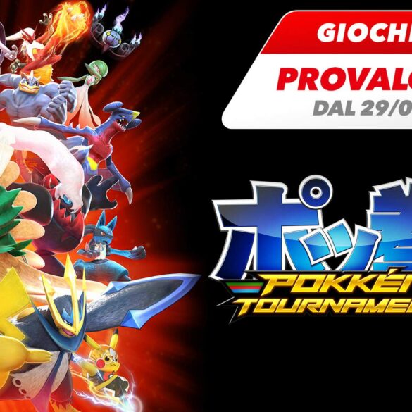 pokkén tournament dx gratis nintendo switch online