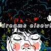 she dreams elsewhere nintendo switch